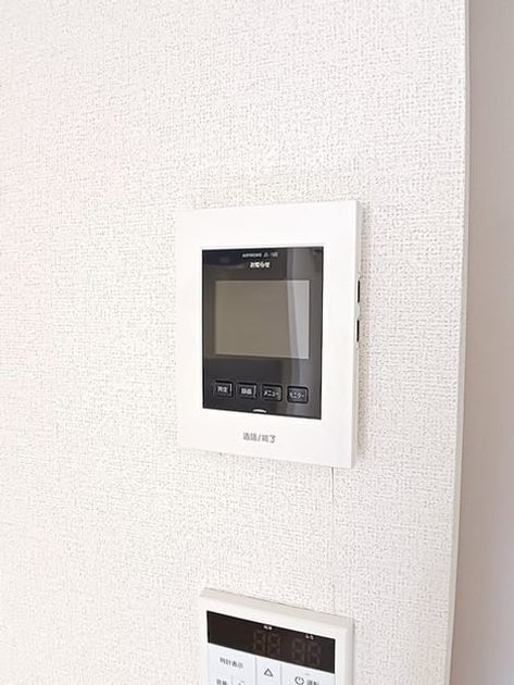 Naikan8 20260713000000 945x630