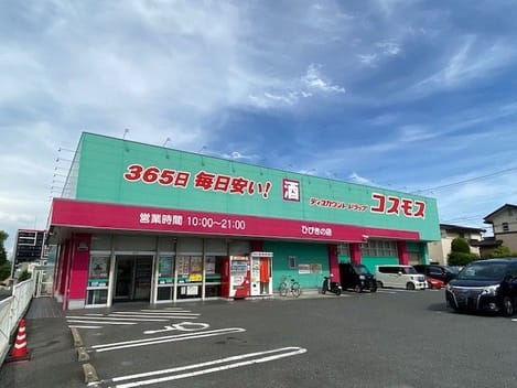 Naikan18 20250903000000