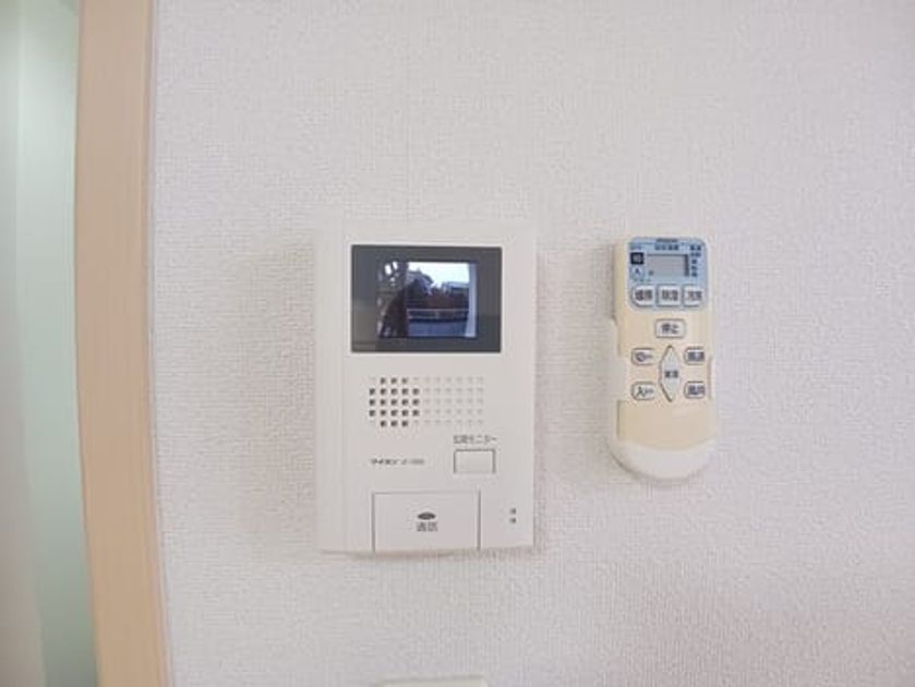 Naikan12 20260122000000 945x630