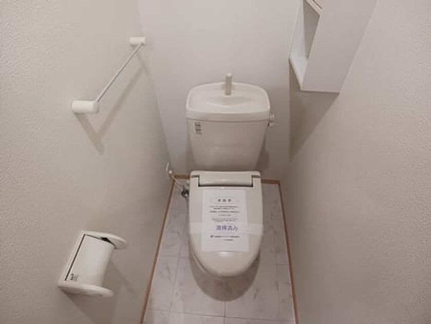 Naikan5 20260122000000 945x630