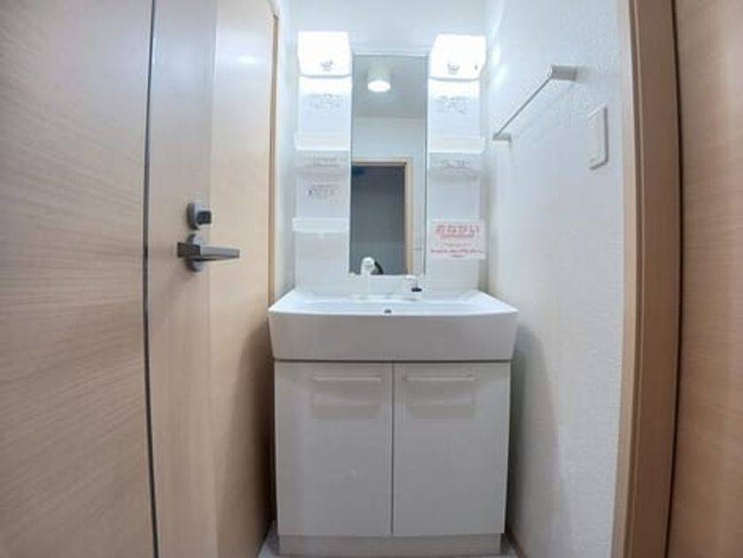 Naikan6 20260122000000 945x630