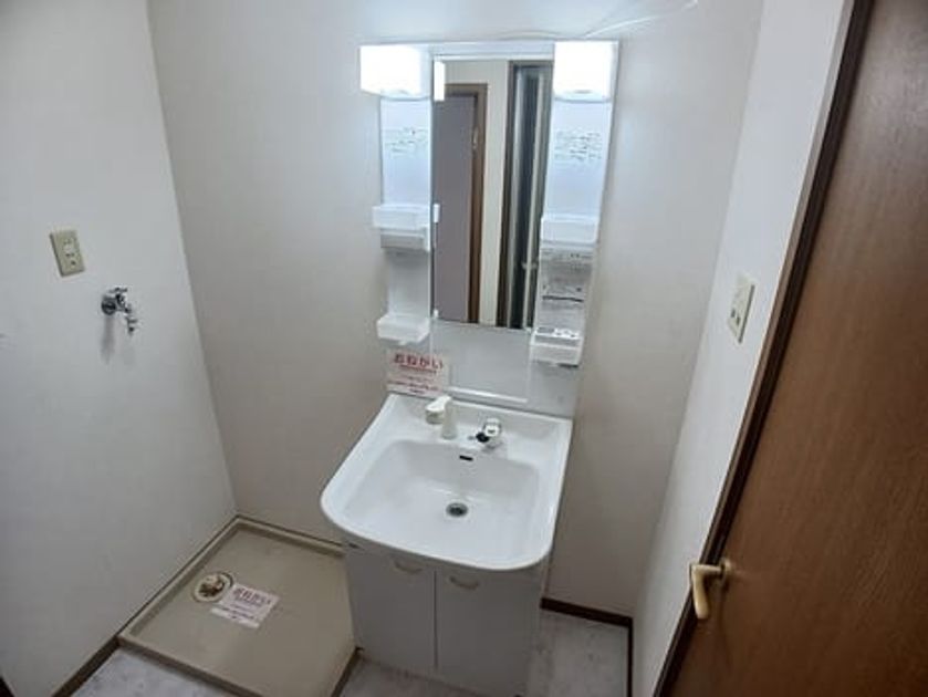 Naikan6 20260903000000 945x630