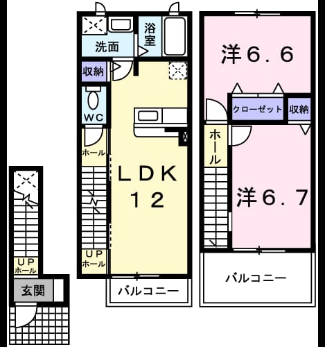 Madori 20170204000000