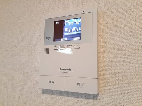 Naikan12 20240208000000