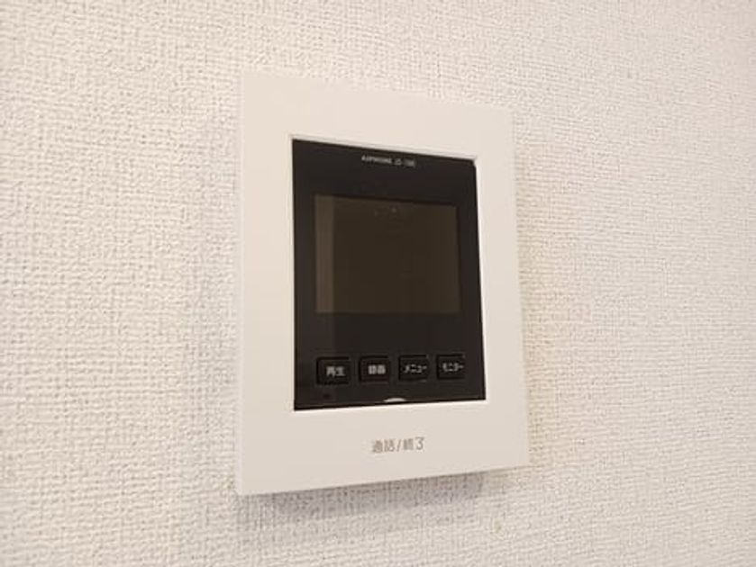 Naikan12 20260331000000 945x630