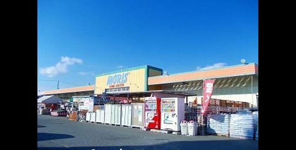 Naikan15 20231016000000 945x630