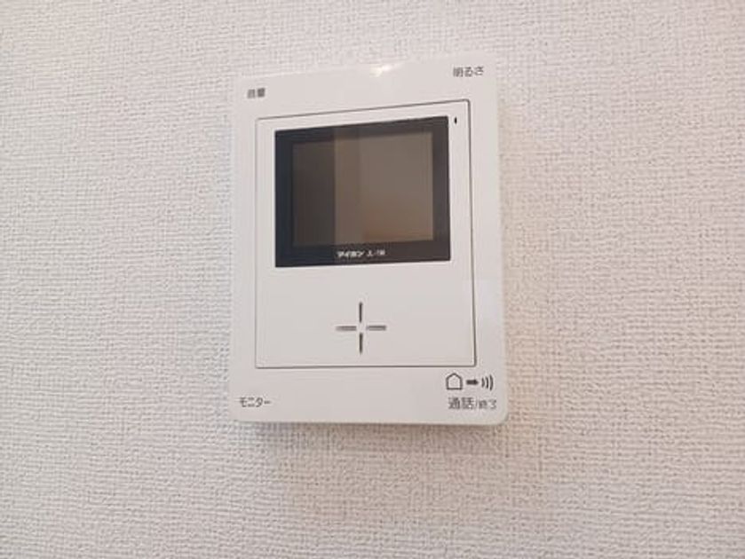 Naikan12 20260326000000 945x630
