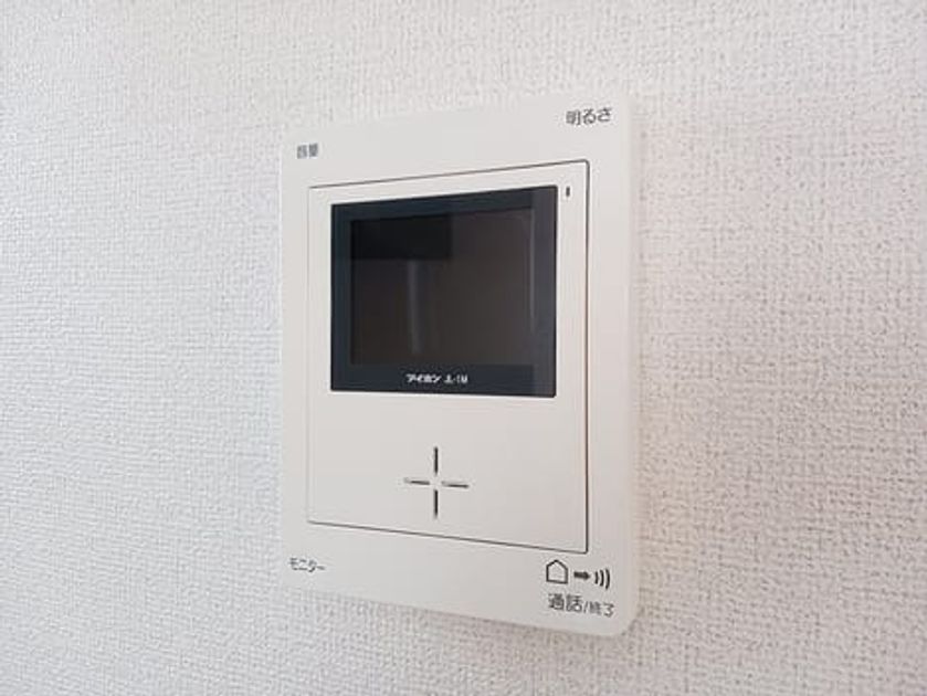 Naikan12 20260924000000 945x630