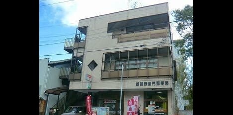 Naikan18 20250304000000