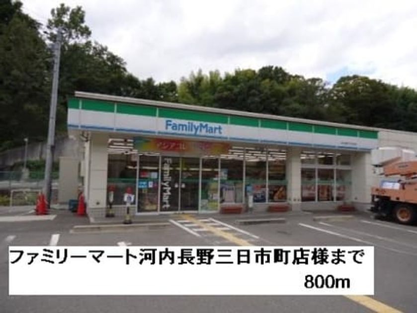 Naikan15 20220926000000 945x630