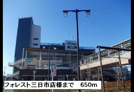 Naikan16 20220926000000