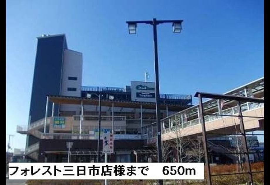 Naikan16 20220926000000 945x630