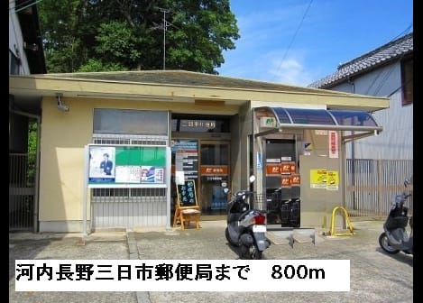 Naikan17 20220926000000