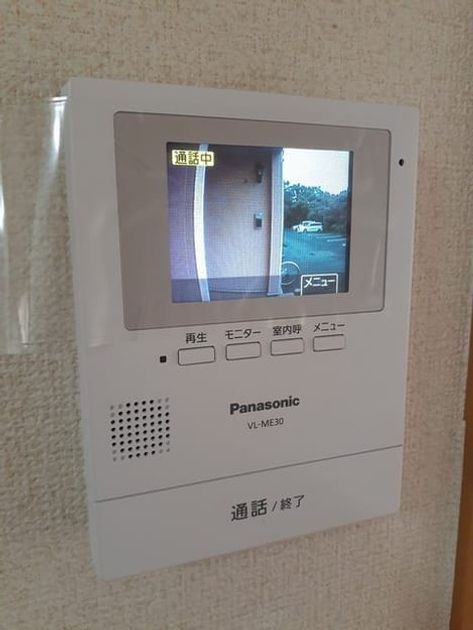 Naikan9 20240527000000 945x630