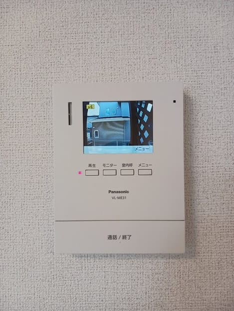 Naikan12 20260420000000