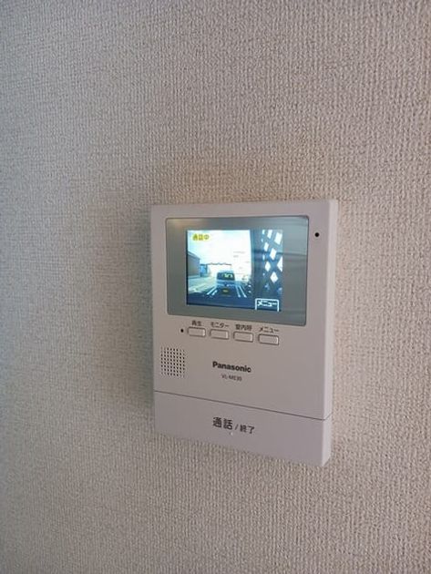 Naikan11 20260128000000 945x630