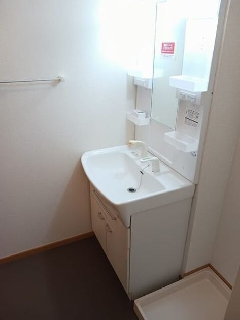 Naikan4 20260128000000 945x630