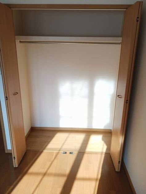 Naikan7 20260128000000 945x630