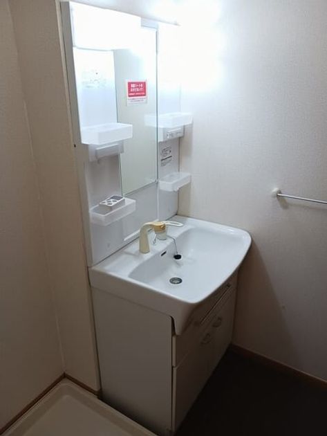 Naikan4 20251117000000 945x630