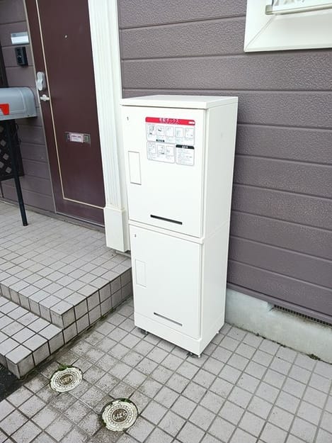 Naikan10 20241121000000