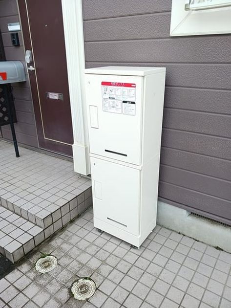 Naikan10 20241121000000 945x630