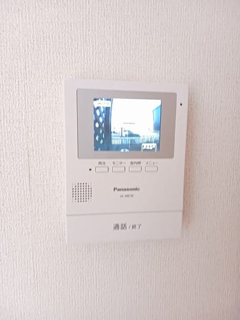 Naikan9 20241108000000 945x630