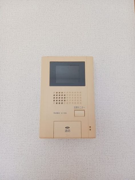 Naikan10 20251112000000 945x630