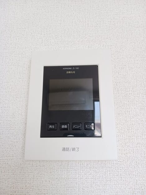 Naikan10 20250804000000