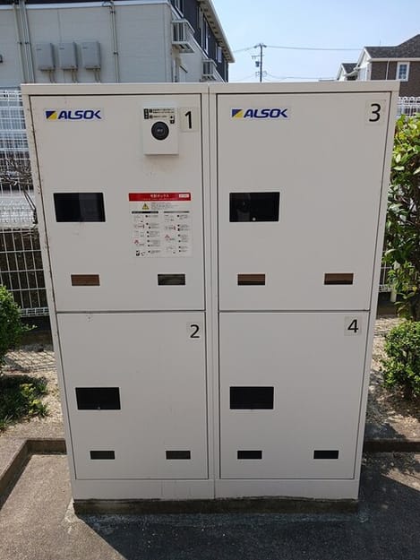 Naikan11 20250804000000