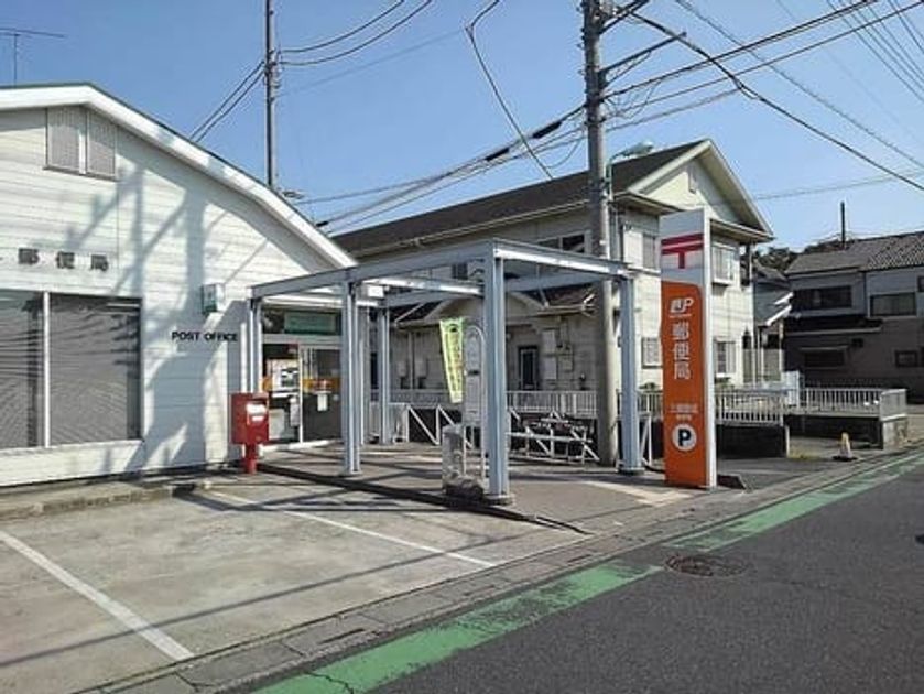 Naikan16 20260120000000 945x630