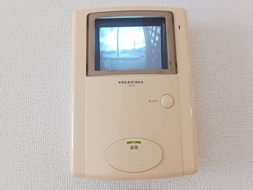 Naikan12 20260203000000 945x630