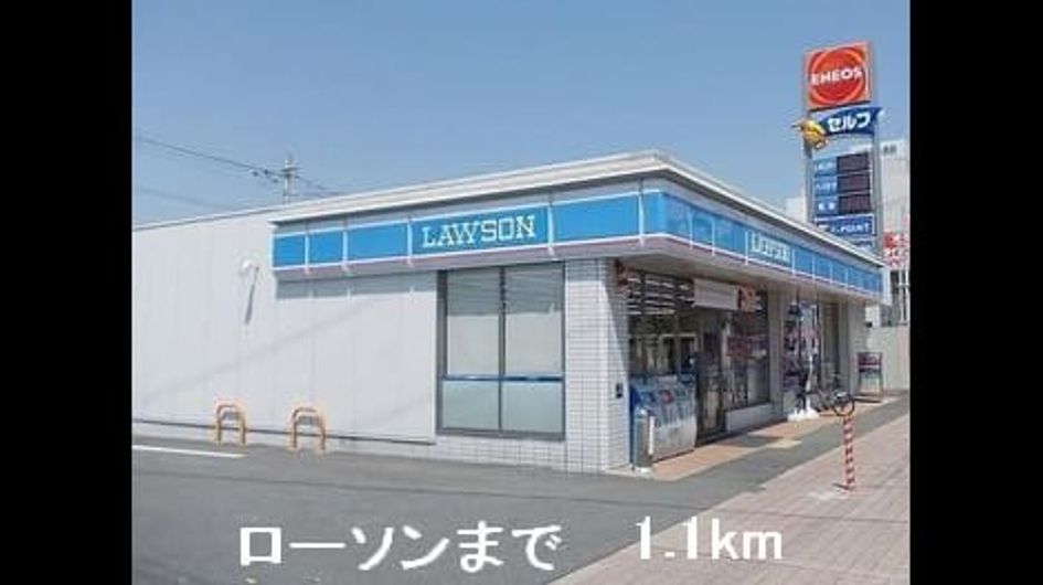 Naikan14 20150818000000 945x630