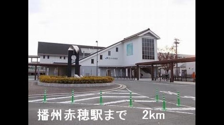 Naikan16 20150818000000 945x630