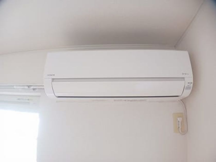 Naikan9 20250903000000 945x630