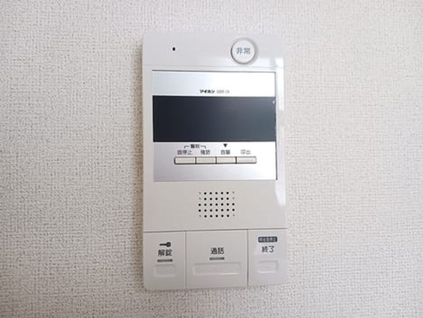 Naikan12 20260826000000 945x630