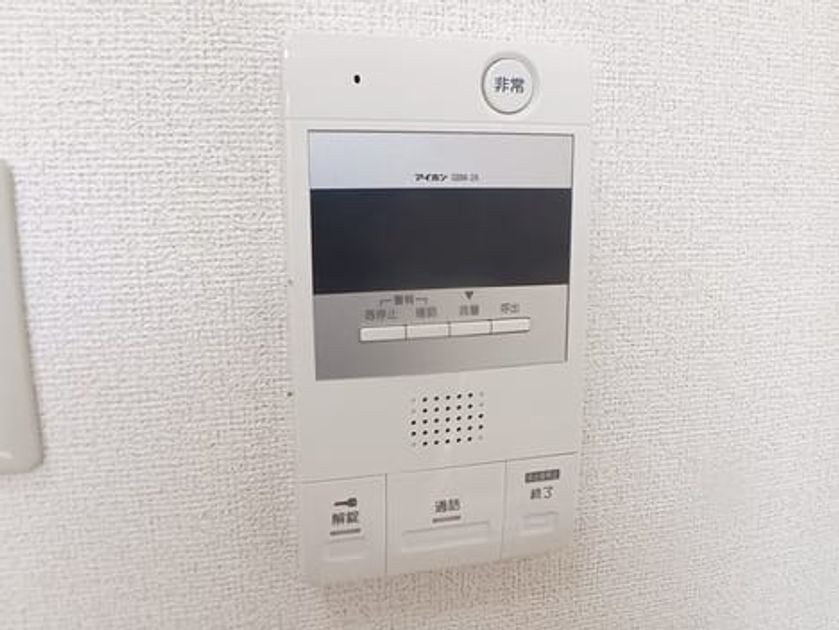 Naikan12 20260402000000 945x630