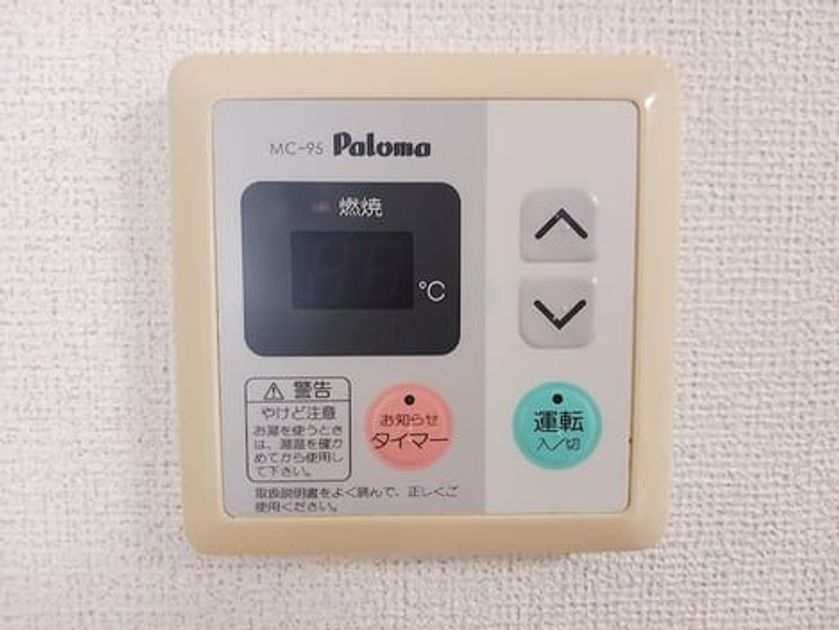 Naikan12 20261022000000 945x630