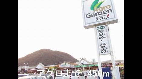 Naikan15 20160208000000