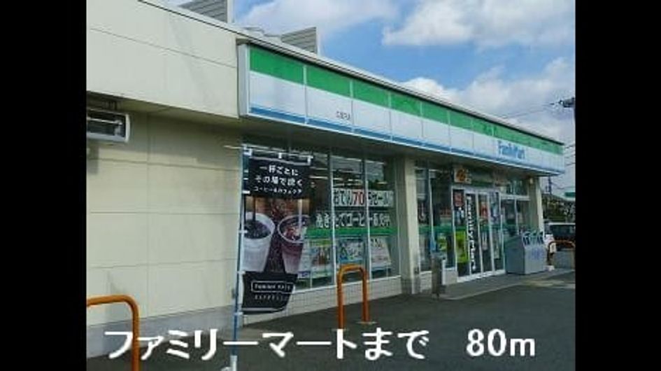 Naikan16 20141206000000 945x630