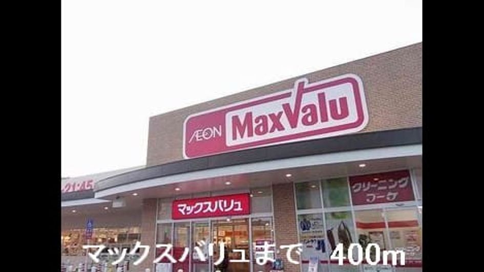 Naikan17 20160208000000 945x630