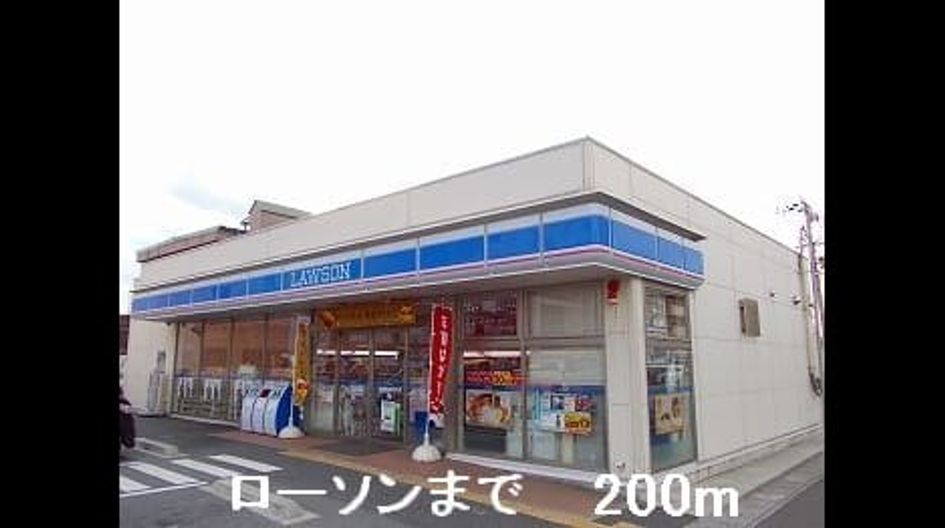 Naikan18 20160208000000 945x630