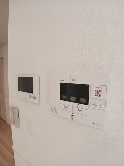 Naikan7 20260324000000 945x630
