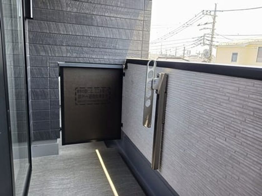 Naikan10 20260520000000 945x630
