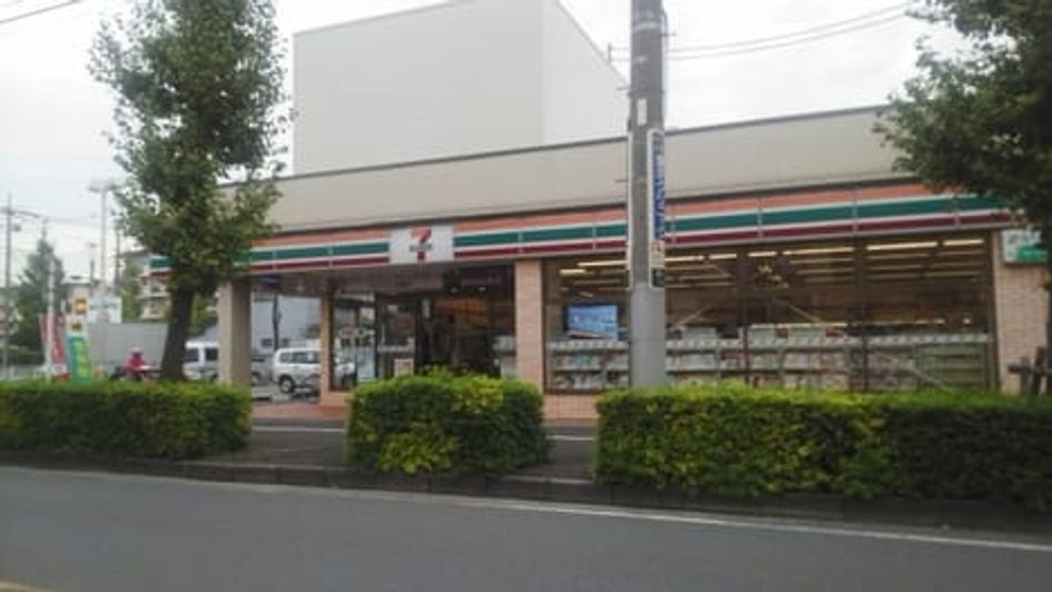 Naikan14 20251121000000 945x630