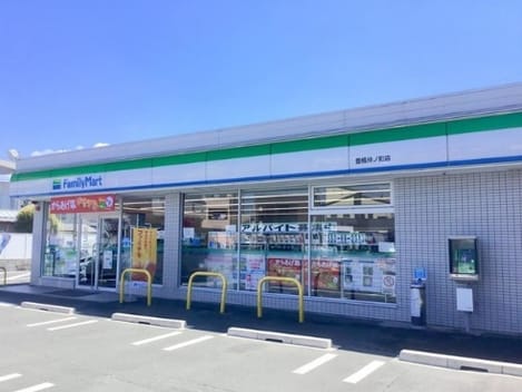 Naikan13 20240918000000