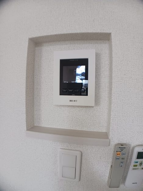 Naikan9 20250322000000