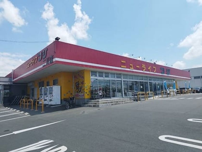 Naikan14 20240923000000 945x630