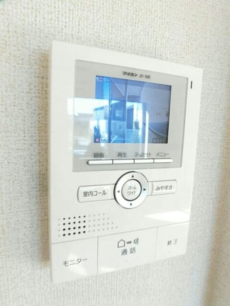 Naikan9 20171026000000 945x630