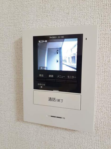 Naikan9 20210819000000