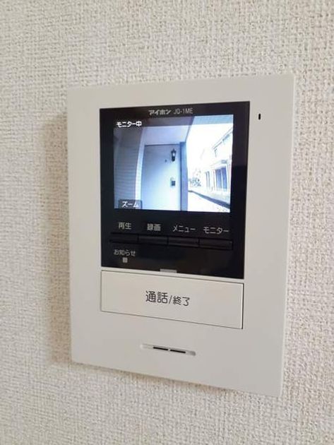 Naikan9 20210819000000 945x630